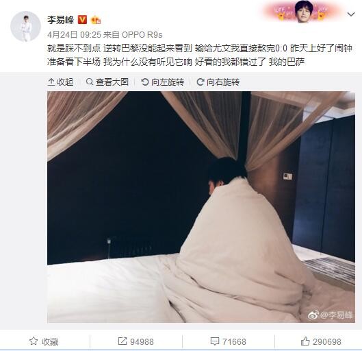 叶辰哈哈一笑，说：我不专业？我简直太专业了好不好？你要不信的话，来，试试看。